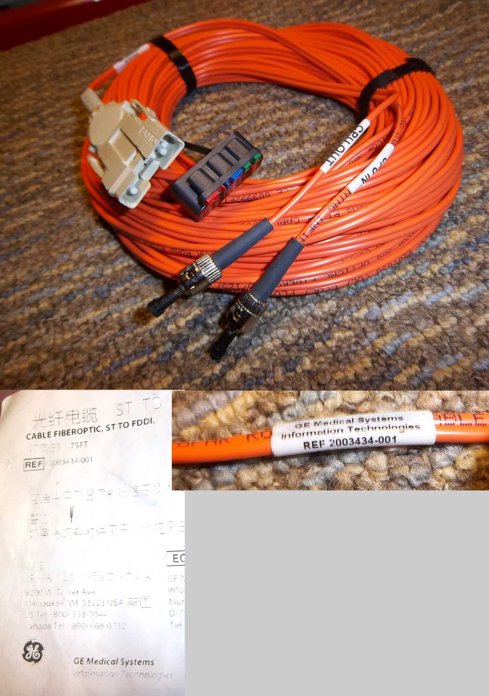 Prucka GE Fiber Optic Cable 75ft - 2003434-001 